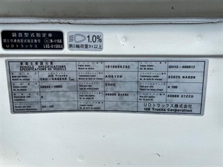 2012 Nissan UD - Thumbnail